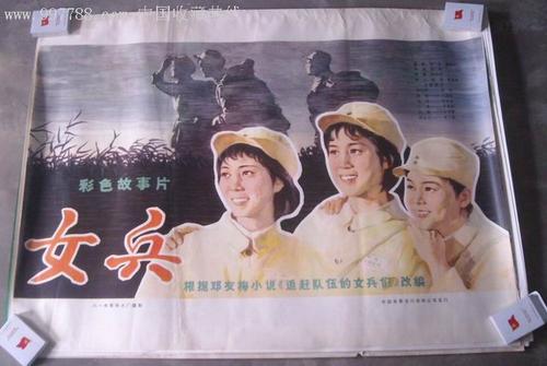 日本中京学院大学教育部留服认证